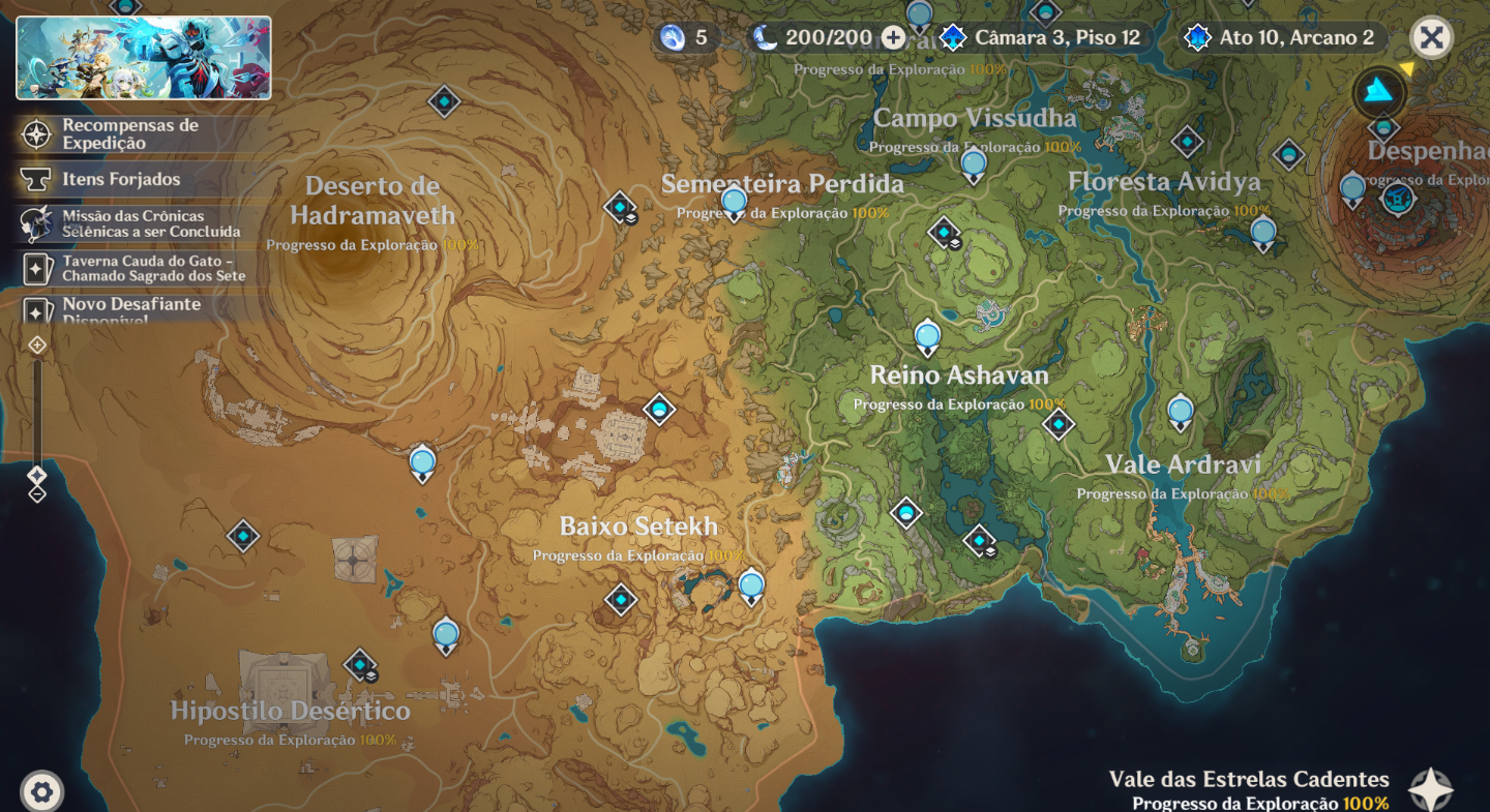 Conta AR60-NA, 38 Char T5 + 20 Armas T5 +150 pulls