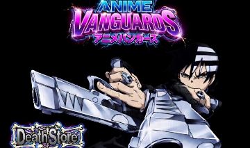 Serviços De Anime Vanguards