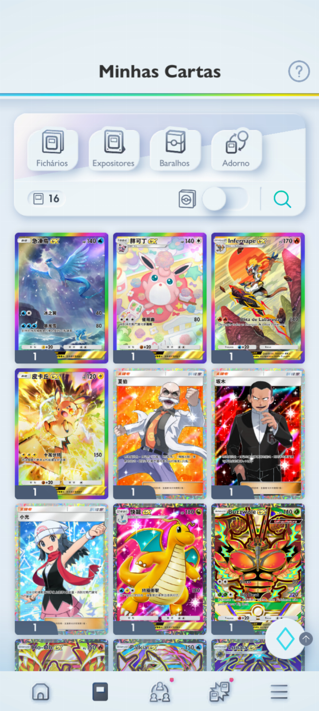 Conta Pokémon TCG - NV 35 com quase 3k cartas, Doce Raro Dourado e muito mais!