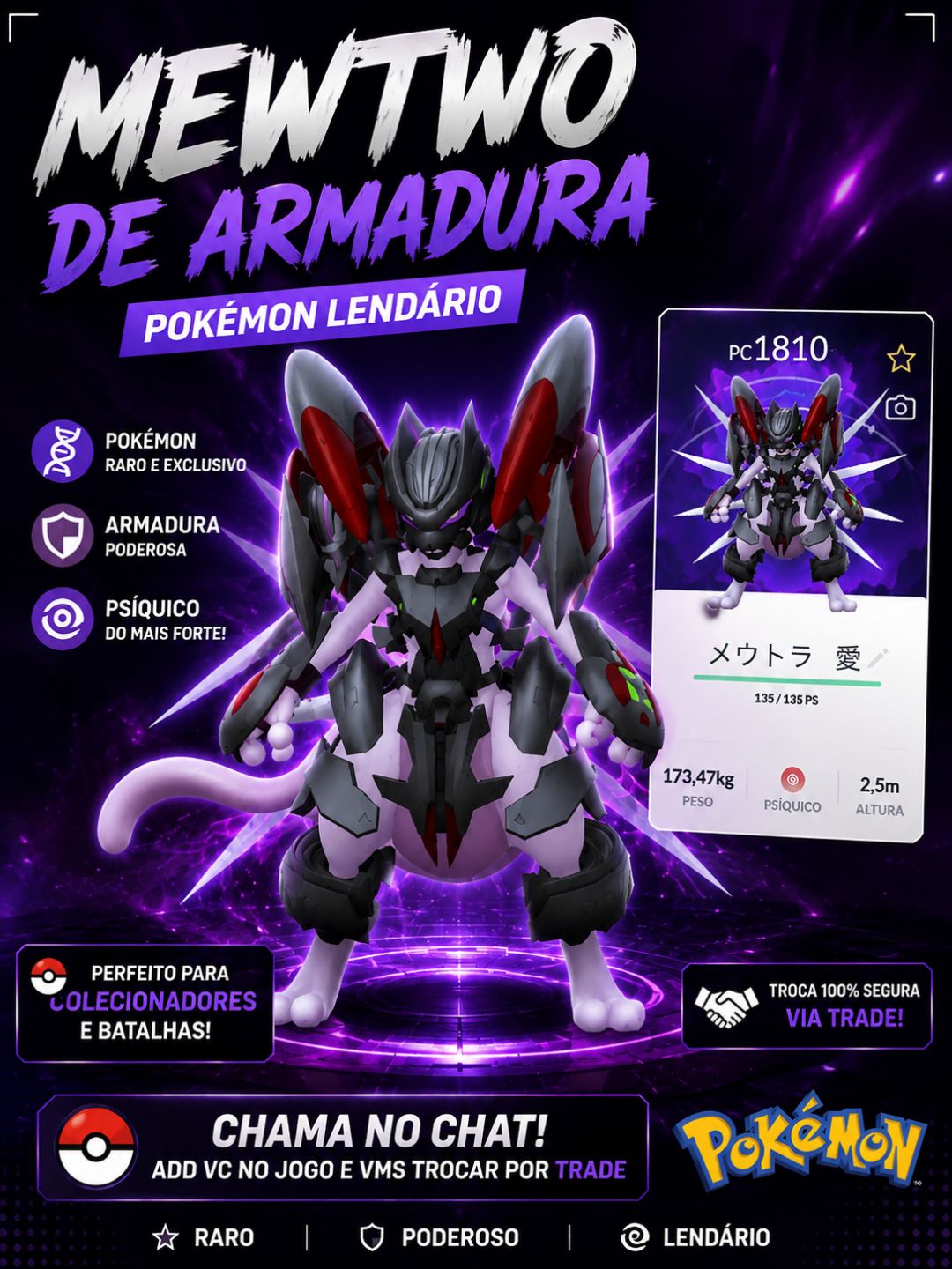 MEWTWO DE ARMADURA RARIDADE DE OUTRO NÍVEL!