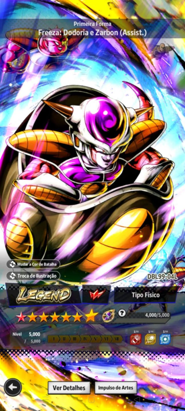 RR KING - BANDAI ID