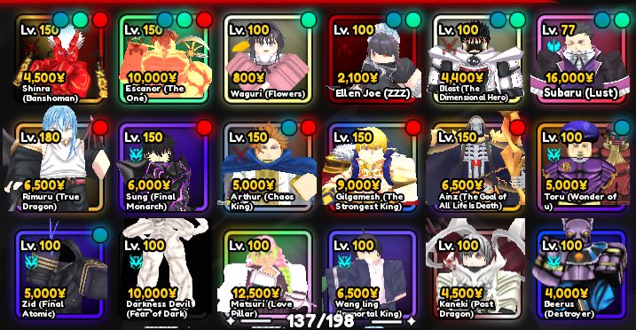 ANIME GUARDIAN, QUALQUER UNIT 10 REIAS(tirando a mitsuri e o yuichiro)