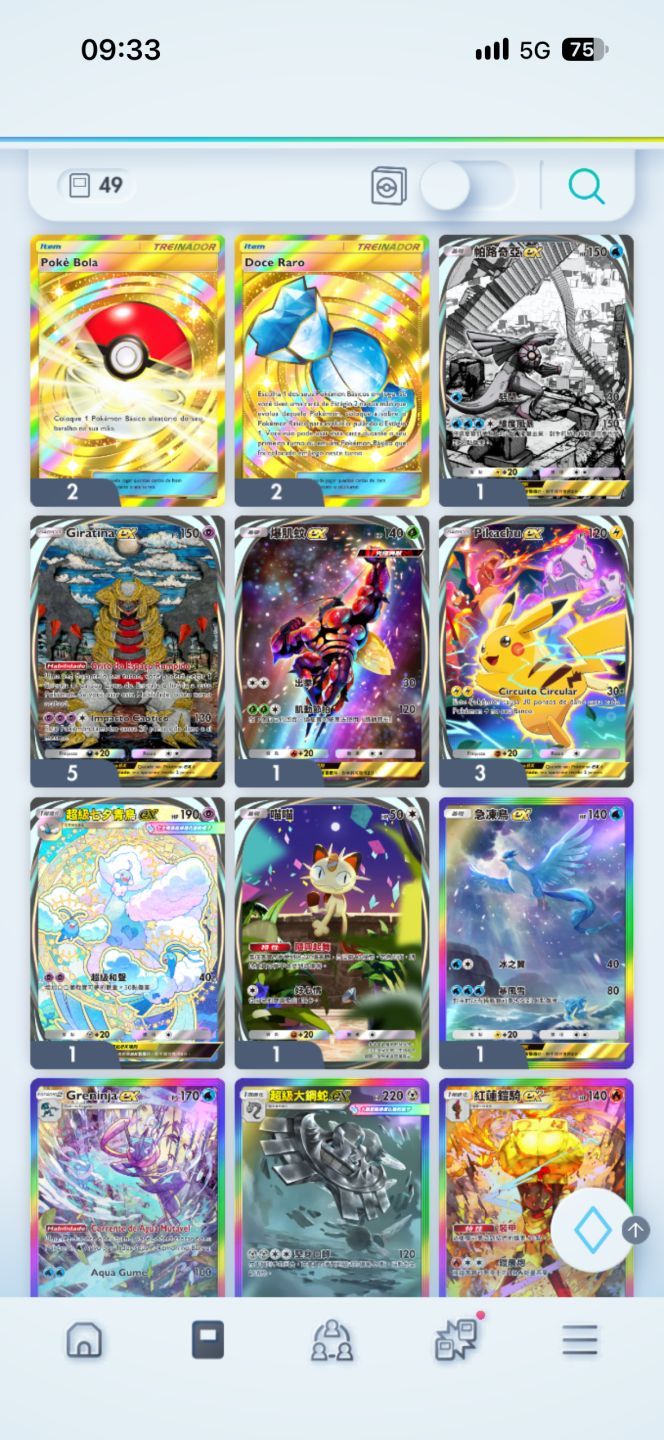 2 doce raro coroa, 2 pokebolas coroa 2 prof