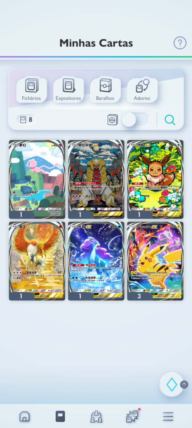 Conta Pokémon TCG- NV 34 com mais de 2,8k cartas, Doce Raro dourado PT BR e mais
