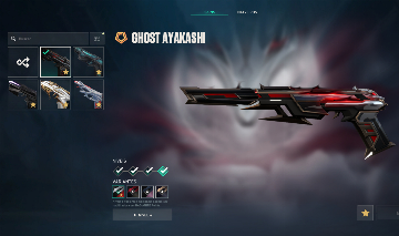 VALORANT RARA CHAMP VANDAL 2025+ARCANE VANDAL+IGNITE FAN+VCT KOI TEAM[FULLDADO]
