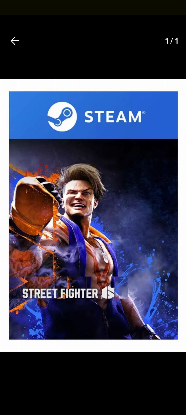 Street fight 6