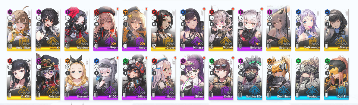 CONTA NIKKE || 11 SSR (INCLUINDO ANIS STAR)