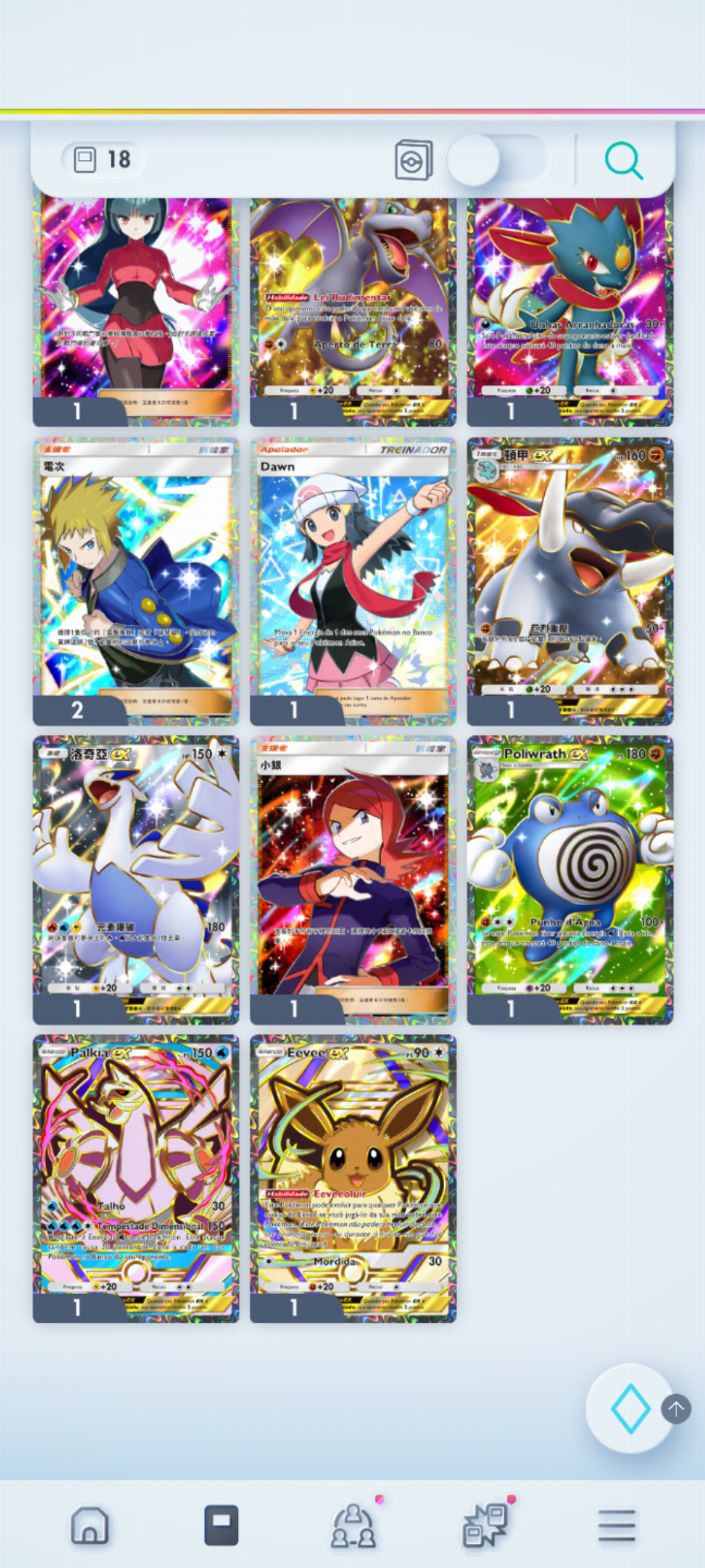 Continha com Shinys Full Art + várias Full Art ideal para trocas + 199 amp