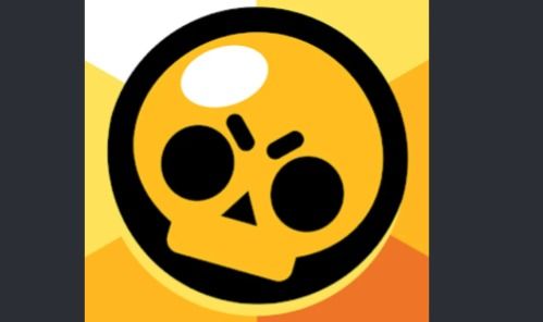UP DE CONTAS | Brawl Stars no precinho.