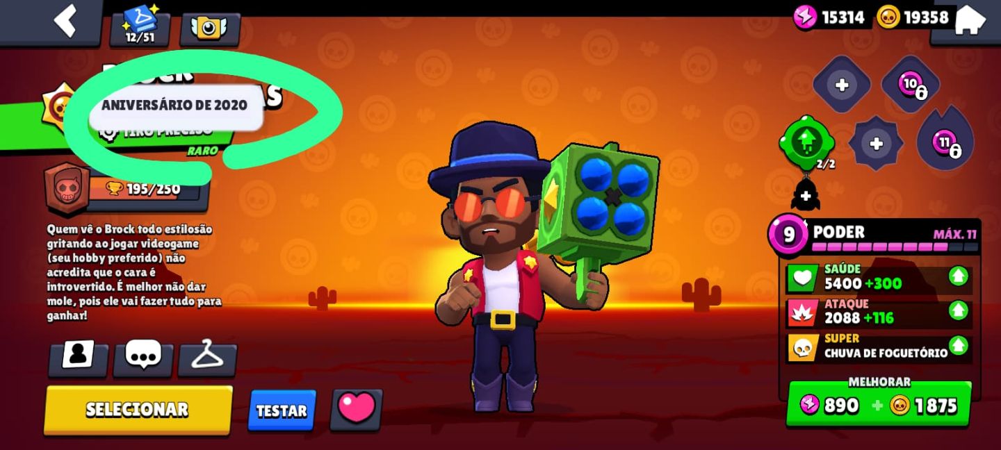 BRAWL STARS: CONTA MUITO RARA DE 2019!