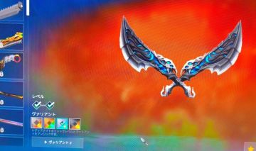 Conta com faca, 4 vandais, 4 Phantom, 1 ghost