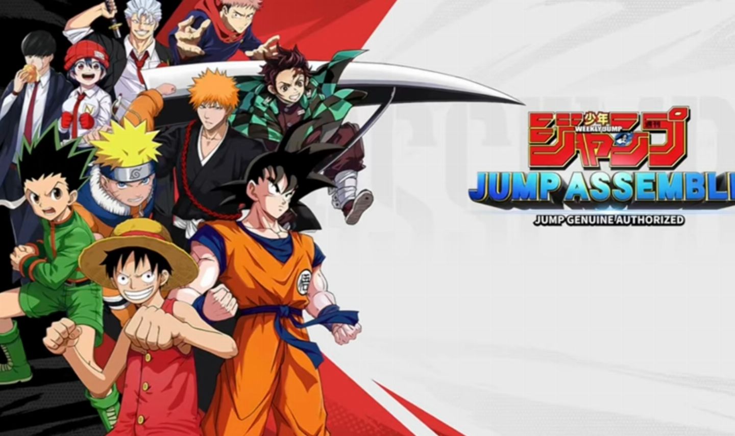 Jump assemble contas a venda