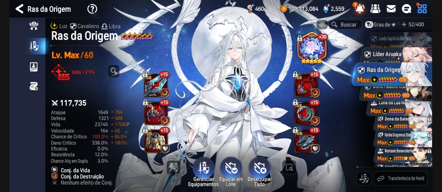 Conta E7 endgame+ Conta chaos zero nightmare nvl 58