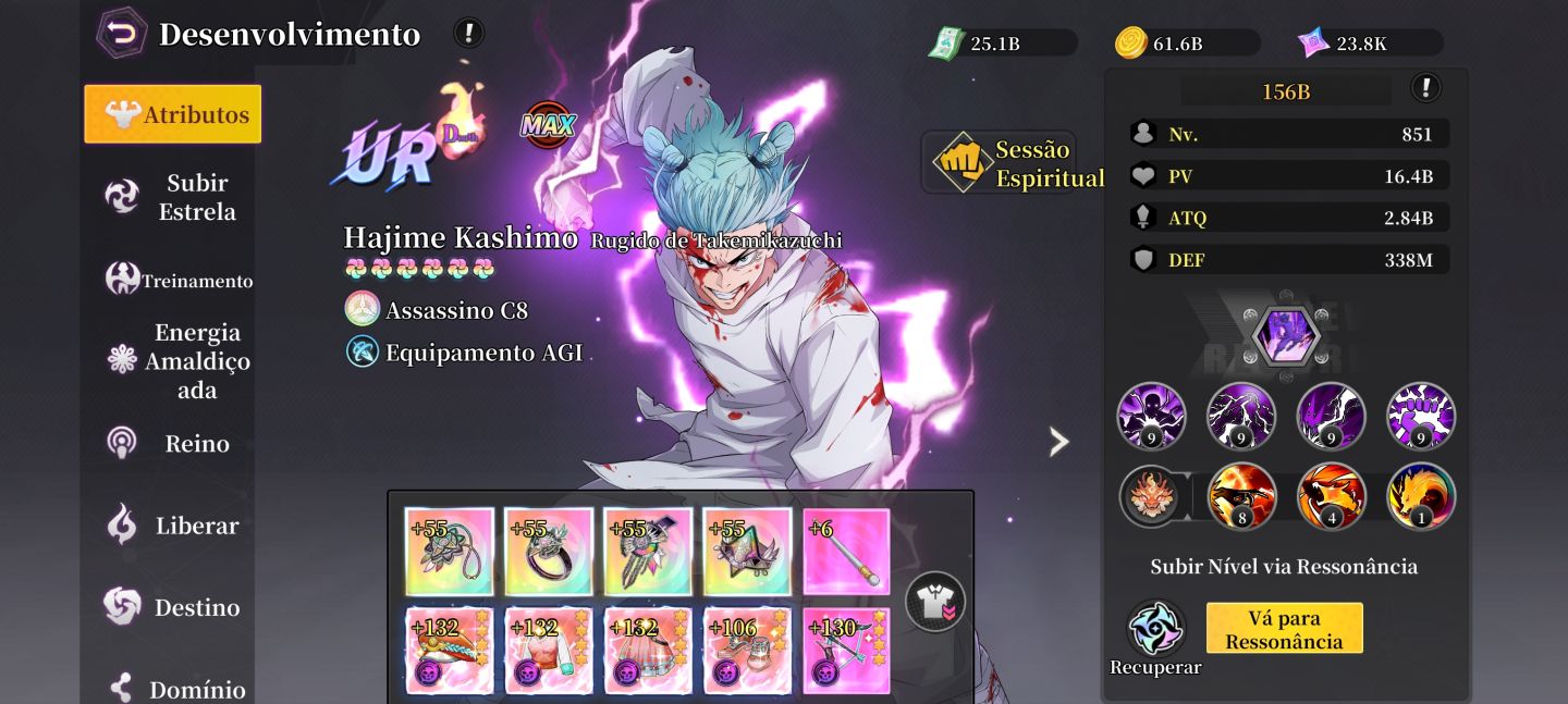 Conta rei do jujutsu hajime d5