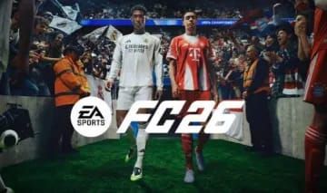 EA SPORTS FC 26 - XBOX ONE E SERIES X|S - CONTA COMPARTILHADA 25 DÍGITOS