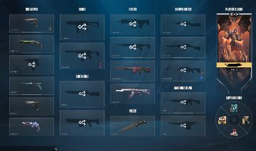 Conta de VALORANT com skins super barato!!!