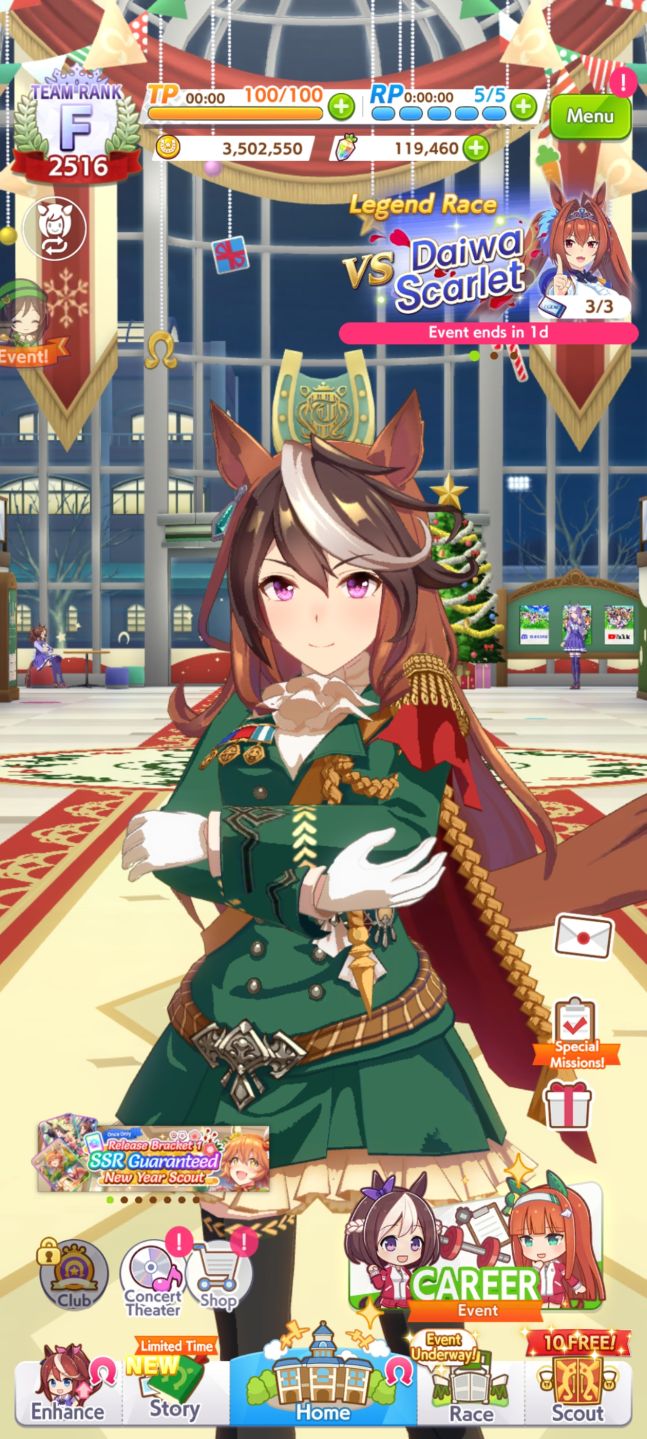 UMA MUSUME PRETTY DERBY [UMAMUSUME] 119K CARATA - SYMBOLI RUDOLF -