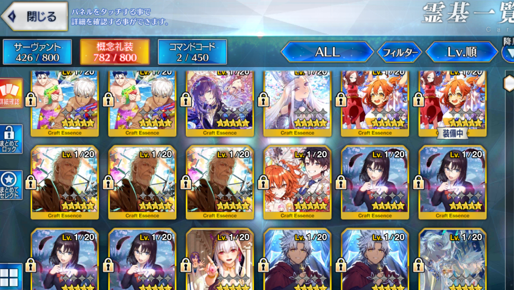 FATE GO (JP) Conta no Endgame
