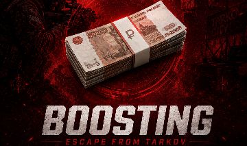 [ EFT ] SERVIÇO DE BOOSTING ESCAPE FROM TARKOV [ RÁPIDO & SEGURO]