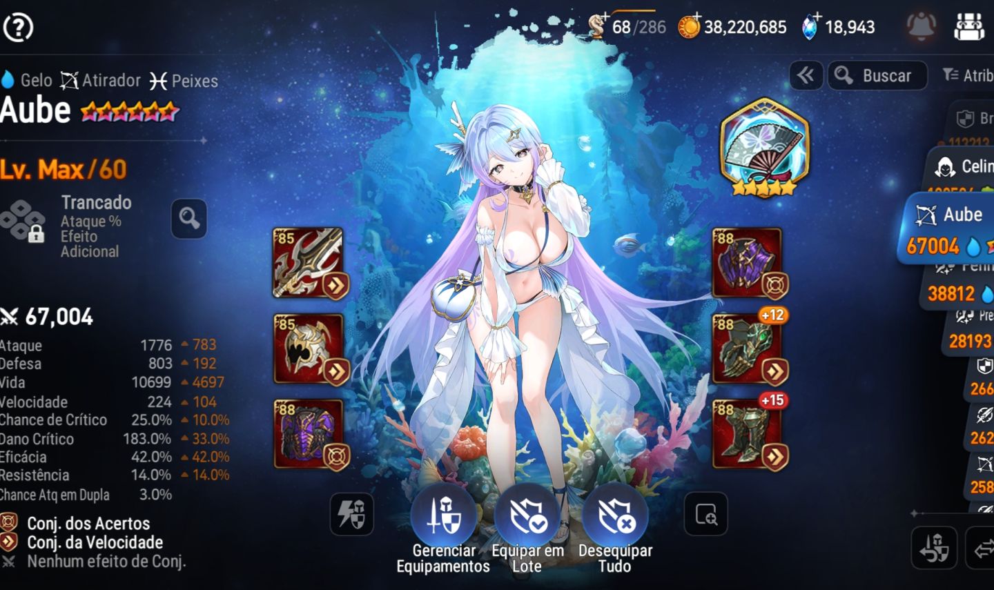EPIC SEVEN - CONTA PERFEITA - LIMITADAS DE VERÃO