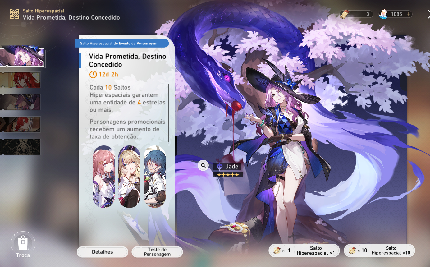 ACHERON + CONE + RUAN MEI + BANNER GARANTIDO