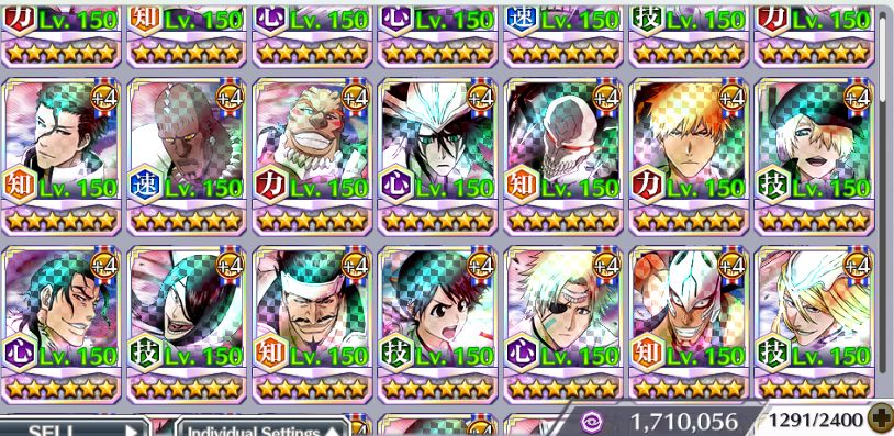 BBS/ 50830 Orbs/ Ichigo - Gremmy - Aizen/1083 BBS/ 7736 Accessory Tickets