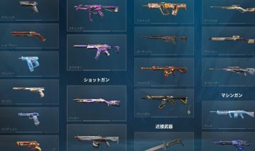 CONTA VALORANT COMPLETA | SKINS RARAS + INVENTÁRIO TOP
