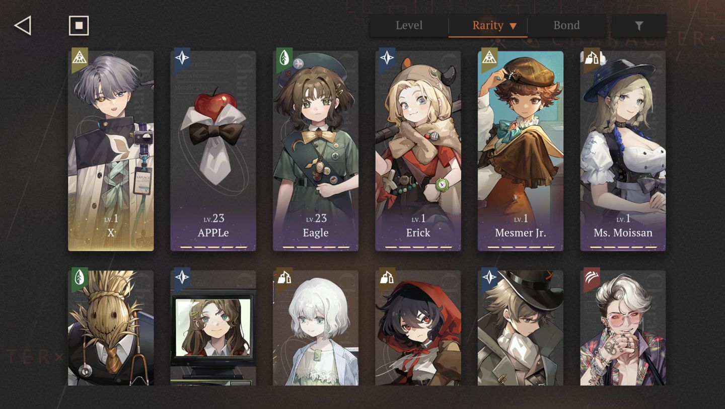 REVERSE 1999 LVL46 Paper heron p1, beryl p1, thetwins p1, anjo nala, jiu niangzi