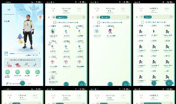 LVL 29 2 AZELF SHINY + 10 LENDÁRIOS + 2 MÍTICOS + 22 SHINIES +4 BACKGROUNDS D109