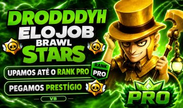 ELOJOB - RANKED | PRESTÍGIOS - PROMOÇÃO AGOSTO 2026