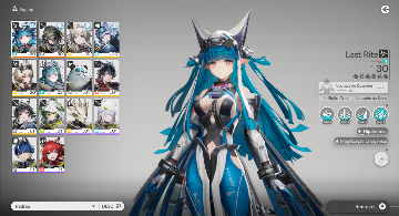 Last Rite Endfield ( Arknights: Endfield ) Last Rite + 10k - Arknights Endfield - GGMAX