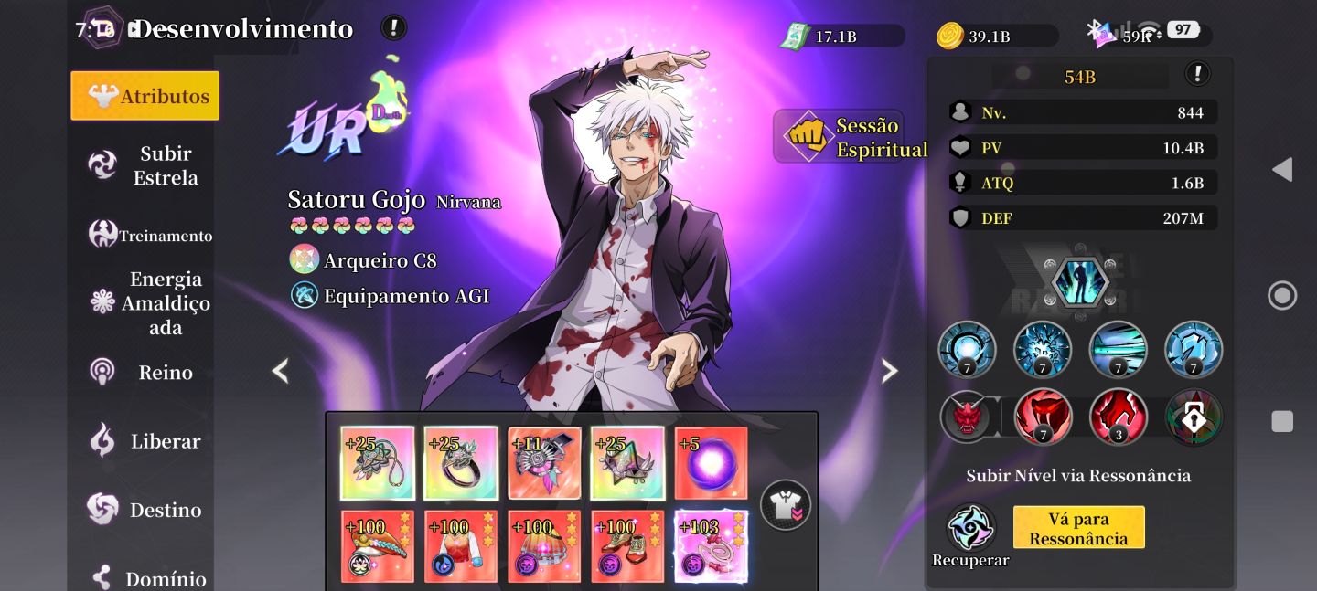 Conta rei do jujutsu hajime d5