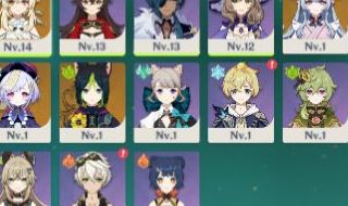 CONTA PARA INICIANTE COM 5 PERSONAGENS T5 E 3,7MIL DE GEMAS