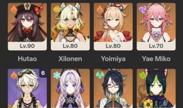 Conta genshin, hutao, xilonen xianjun, citlali e outros