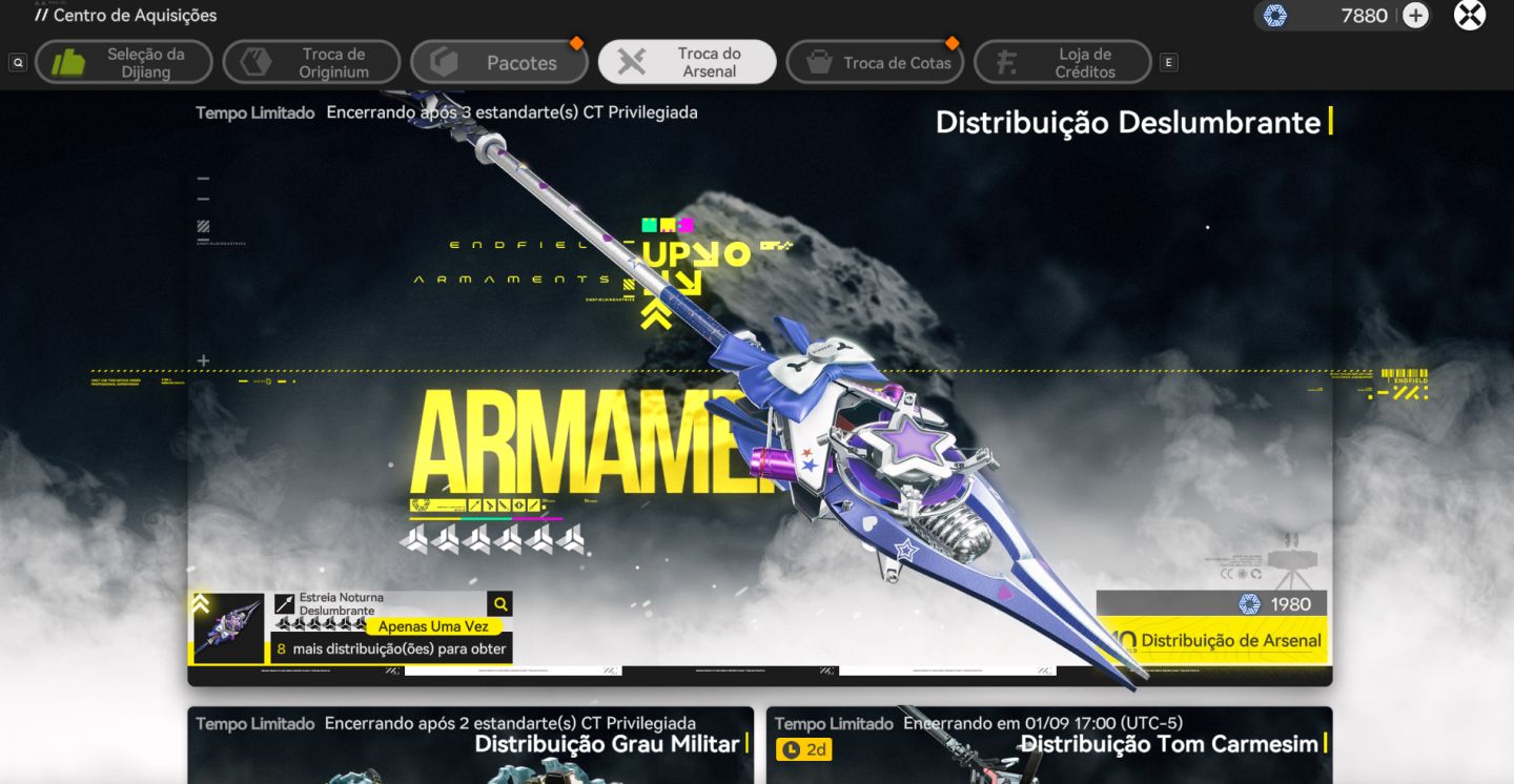 Conta de arknight endfield bem upada e avançada com bastante ourubis