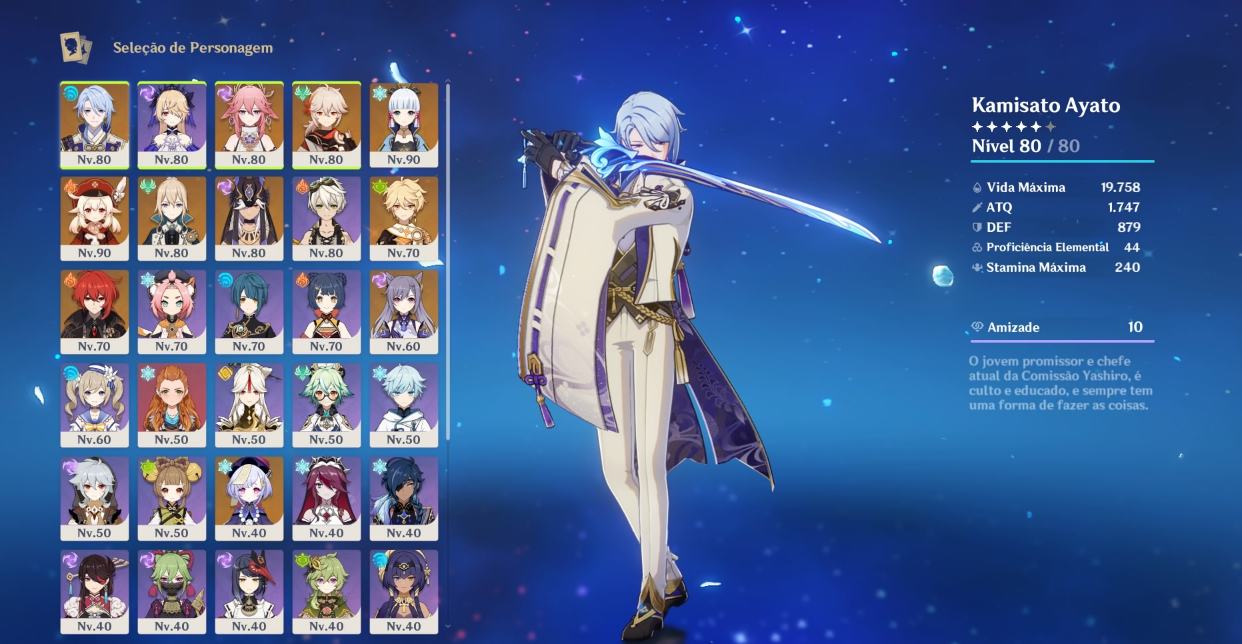 AR-56 | 11 PERSONAGENS T5 3 ARMAS T5