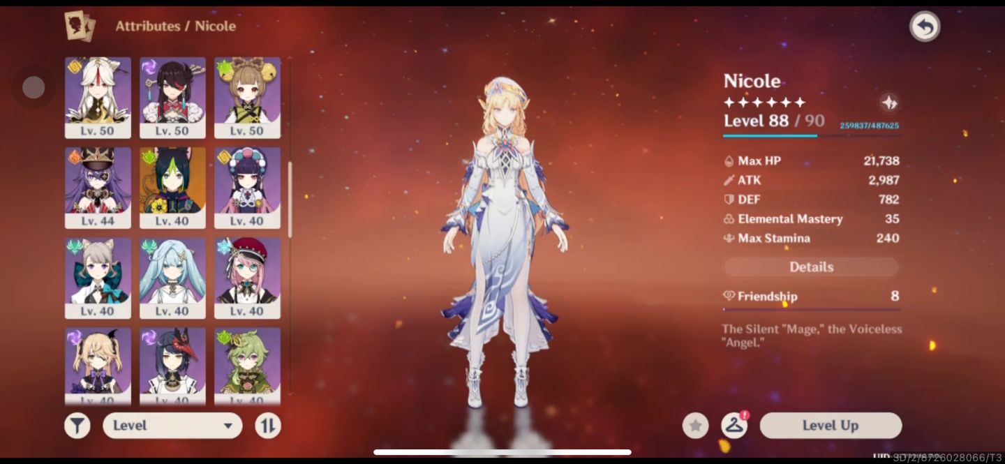 AR56 Premium: Mavuika C1+Xilonen+Nefer Lv90 | Nicole+Arma | Pity Garantido