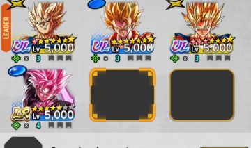 [3 ULTRAS/1LEGEND]Conta dragon ball legends