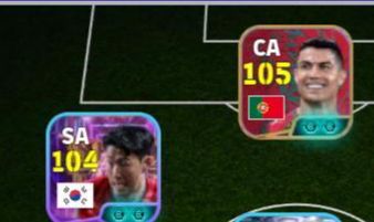 Conta de efootball completa com pack de Portugal !!