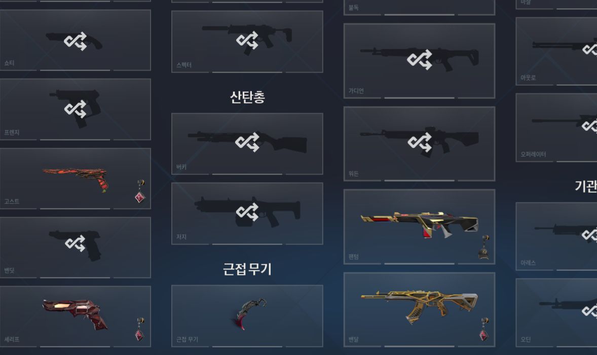 CONTA EX IMORTAL COM CHAMPIONS 22!!COM 1200 GASTOS COM EMAIL OG