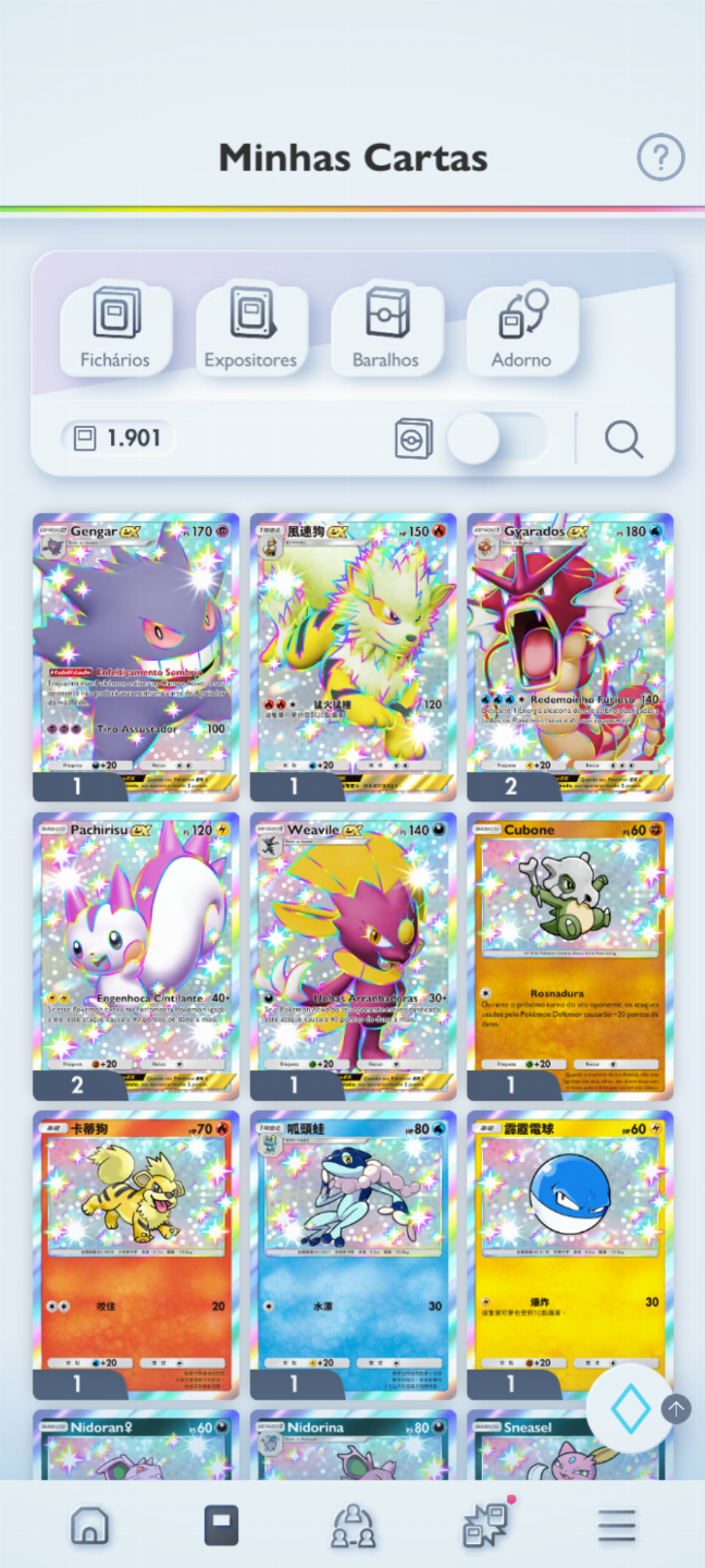 Conta Pokémon TCG - NV 28 com 2 Gyarados Shiny, 1 Gengar Shiny e muito mais !!!