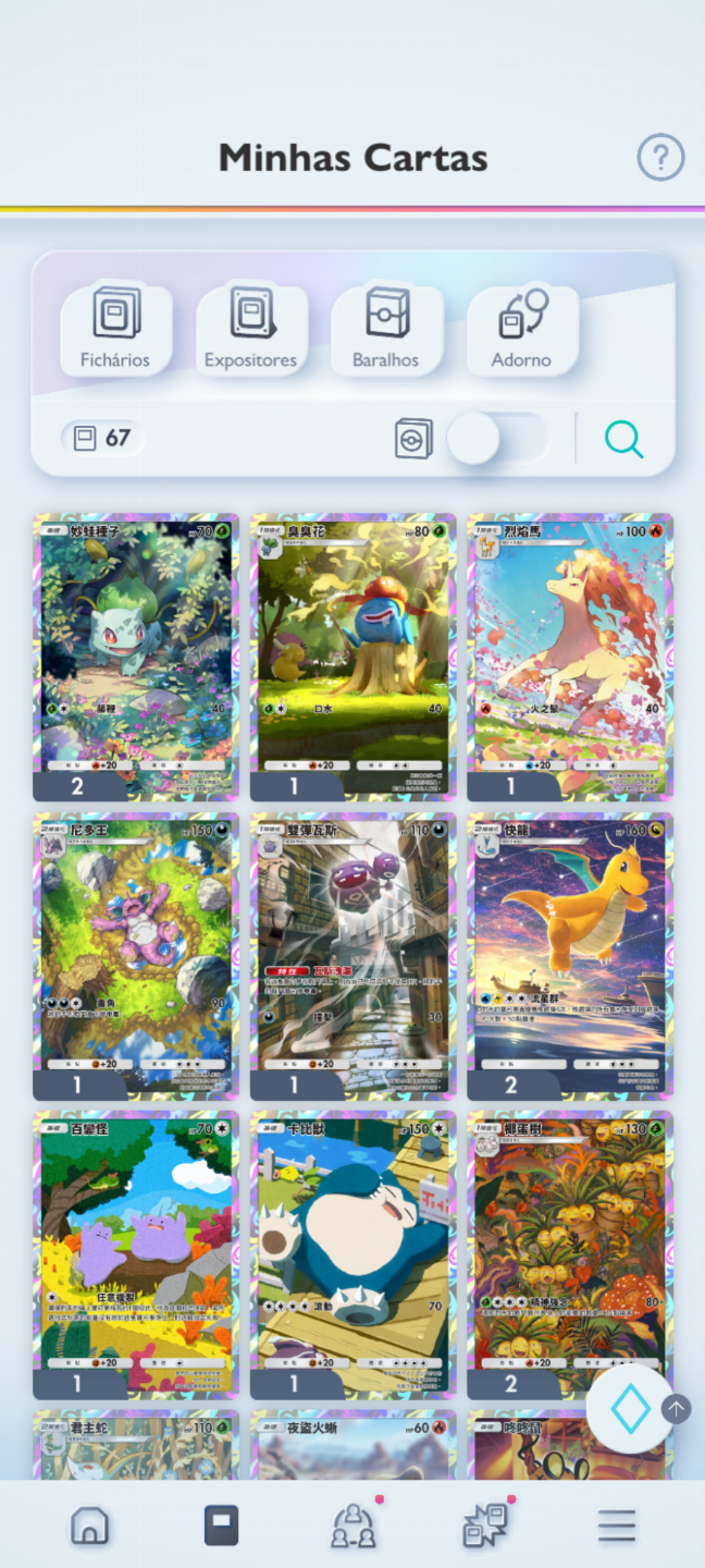 Conta Pokémon TCG - NV 35 com quase 3k cartas, Doce Raro Dourado e muito mais!