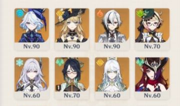 COLUMBINA+BISS,ALERCHINO+BISS,FURINA,NAVIA,ZIBAI,EMELIE/PIT 51