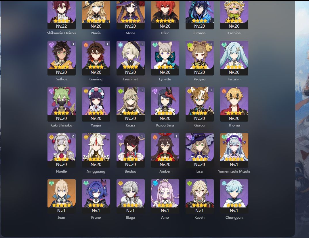 (SERVER AMERICA) LVL 44 HUTAO + VARESSA + MAVUIKA ++