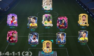 CONTA EA FC MERCADO WEBAPP + 1500 FICHAS DA WL E PACKS 600k em coins