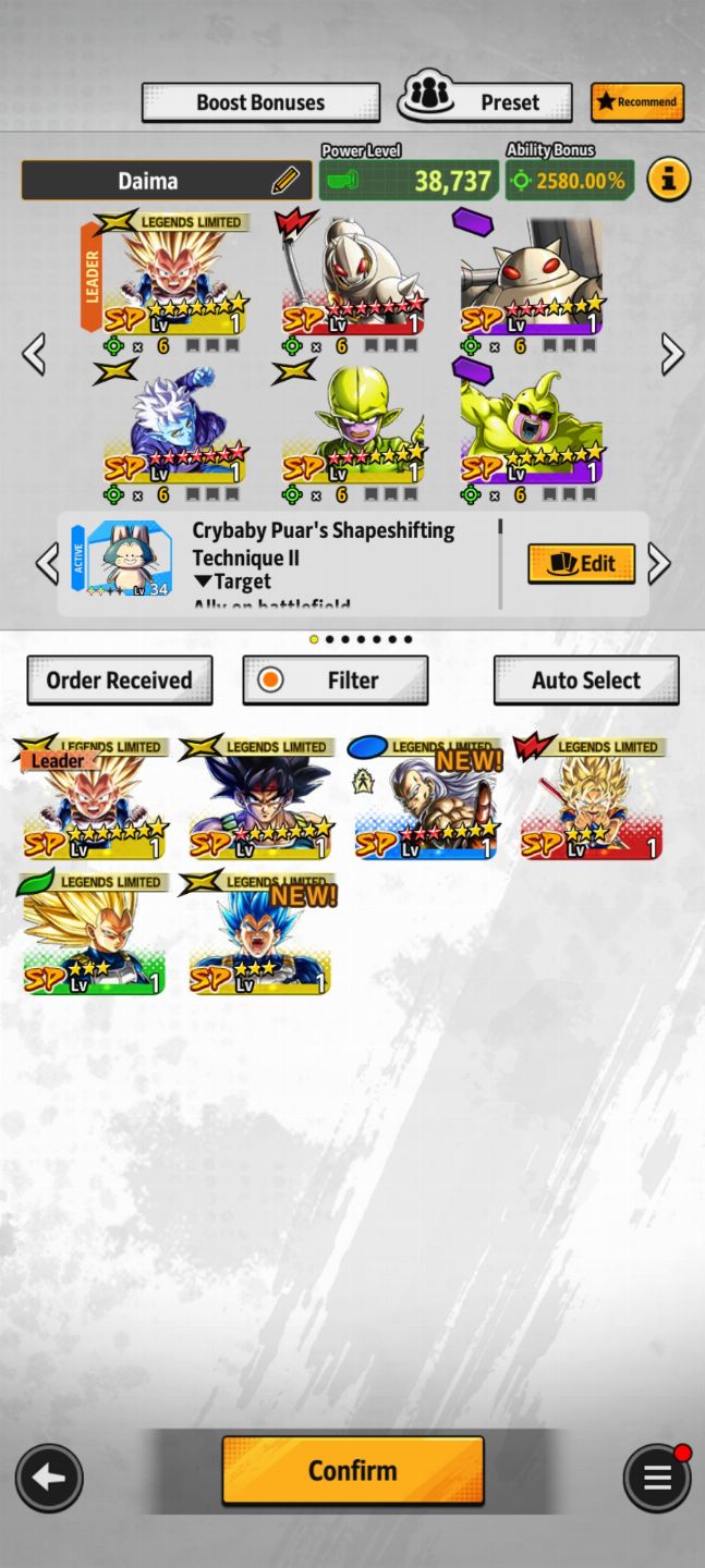 Conta Dragon Ball Legends Daima estrelada