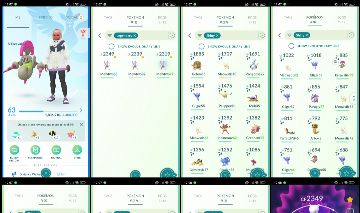 Lv.63 | 3 Mewtwo | 37 Shiny | 7 Pokémon 100% IV | 2.1M Stardust F061