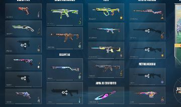 25 skins | Conta de Valorant Full Acesso