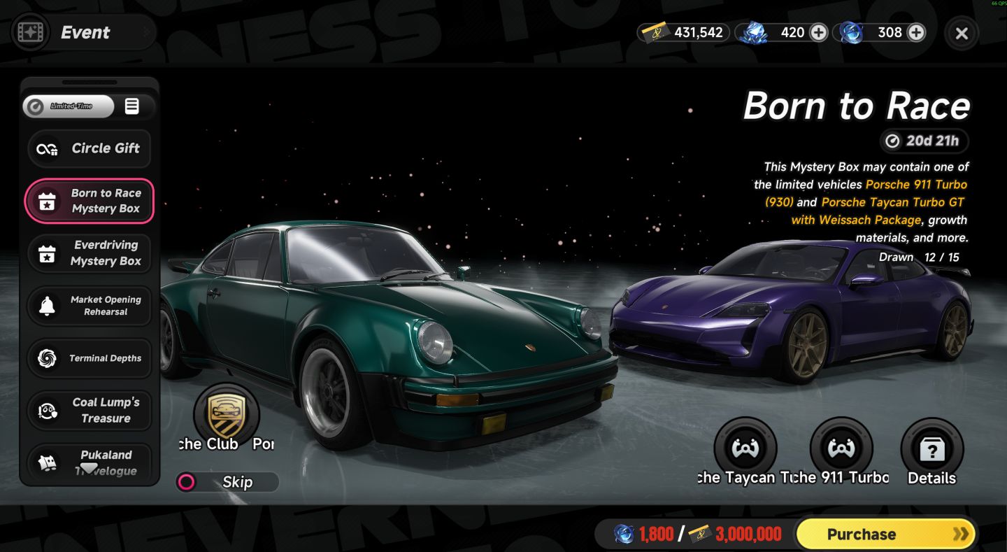 CONTA NTE BLACKBIRD SHINKUA3 LINKO AKANE ZANKOU IROI E + PORSCHE DRACO JETSKI