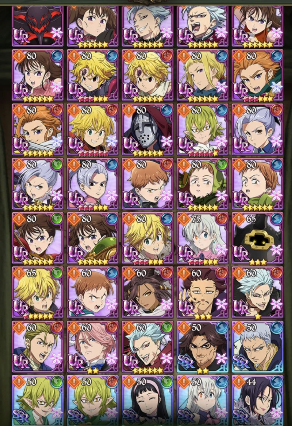 Conta antiga 7ds com muito personagens